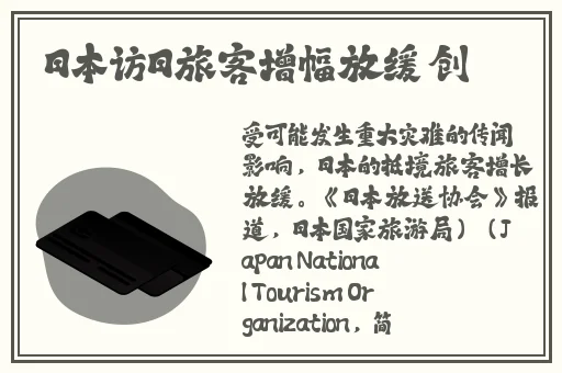 99久久婷婷国产麻豆精品电影